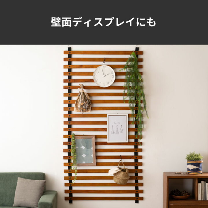 楽天市場】パーテーション ロールパーテーション 仕切り 木製 天然木 