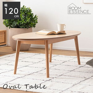 rOe[u e[u [e[u Z^[e[u k 120cm ؐ VR ˔ i` Vv ȉ~` l炵   I[N rO MTK-443NA