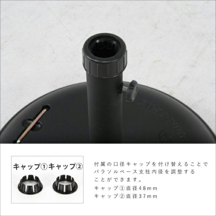驚きの安さ パラソルベース スタンド パラソルスタンド 22kgs TH22-B パラソル用ベース ベースのみ ガーデンパラソル用 バルコニー 庭 バーベキュー riosmauricio.com 驚きの安さ パラソルベース スタンド パラソルスタンド 22kgs TH22-B パラソル用ベース ベースのみ ガーデンパラソル用 バルコニー 庭 バーベキュー riosmauricio.com