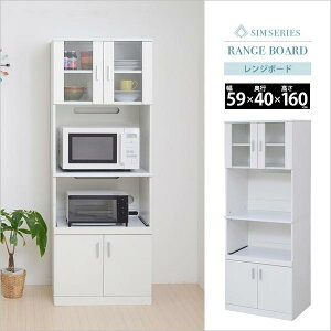 W{[h 59cm WbN Lb`bN HI Jbv{[h Lrlbg [I [ KX RZgt FAP-0016