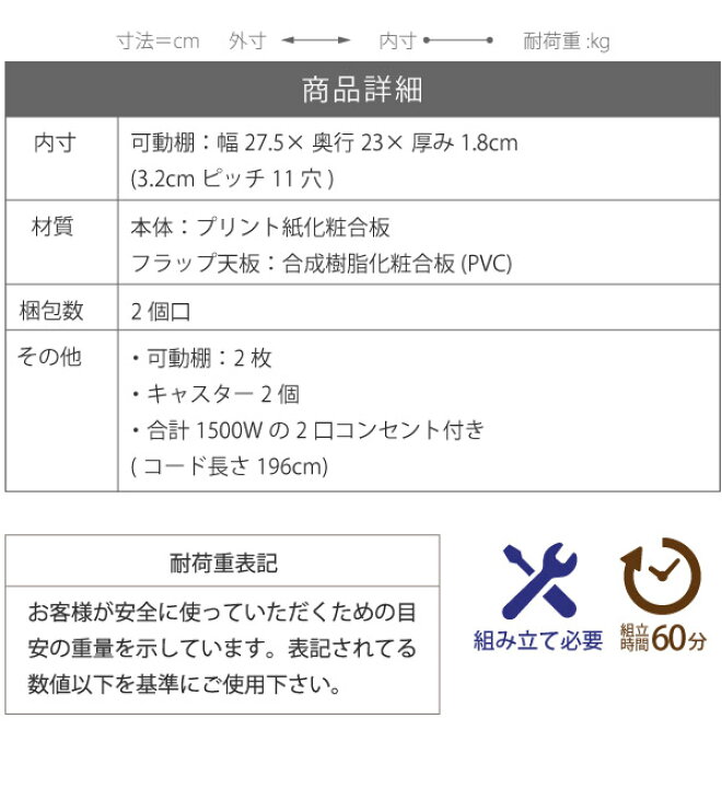 楽天市場】ライティングデスク 幅90 奥行60 学習机 省スペース 引き出し 折りたたみ 折り畳み 学習デスク ジュニアデスク デスク ランドセルラック コンパクト コンセント パソコンデスク 収納 整理 FWD-0278-WHNA FWD-0278-WHDB : interior (インテリオール) 楽天市場】ライティングデスク 幅90 奥行60 学習机 省スペース 引き出し 折りたたみ 折り畳み 学習デスク ジュニアデスク デスク ランドセルラック コンパクト コンセント パソコンデスク 収納 整理 FWD-0278-WHNA FWD-0278-WHDB : interior (インテリオール)