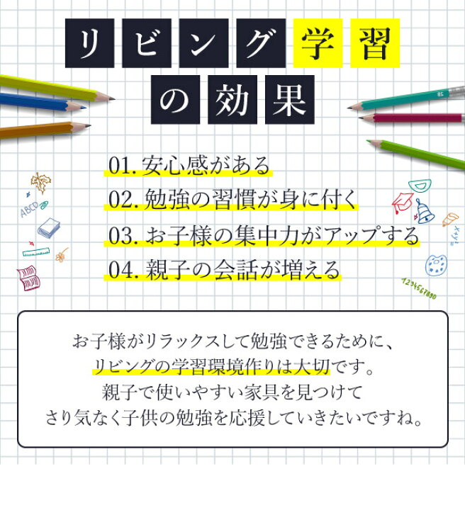 楽天市場】ライティングデスク 幅90 奥行60 学習机 省スペース 引き出し 折りたたみ 折り畳み 学習デスク ジュニアデスク デスク ランドセルラック コンパクト コンセント パソコンデスク 収納 整理 FWD-0278-WHNA FWD-0278-WHDB : interior (インテリオール) 楽天市場】ライティングデスク 幅90 奥行60 学習机 省スペース 引き出し 折りたたみ 折り畳み 学習デスク ジュニアデスク デスク ランドセルラック コンパクト コンセント パソコンデスク 収納 整理 FWD-0278-WHNA FWD-0278-WHDB : interior (インテリオール)