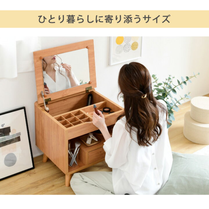 楽天市場】【送料無料】 ドレッサー コンパクト テーブル デスク 鏡台 