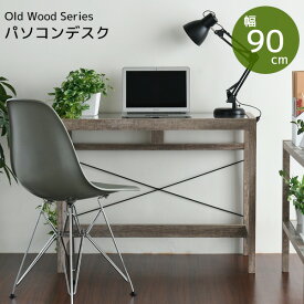 楽天市場 観葉植物 デスク インテリア 寝具 収納 の通販