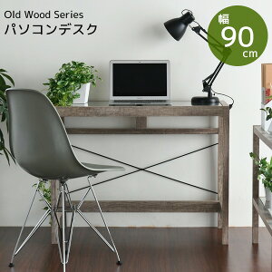 fXN RpNg  s45 90 p\RfXN PCfXN KX Í Ö CeA O[ ϗtA Vr[ A I bN ؐ  pc rO FAW-0003