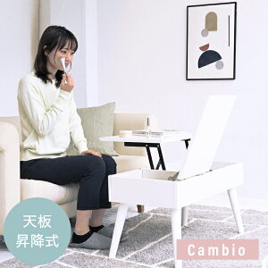 teBOe[u hbT[fXN ~e[u 80  hbT[ [ gݗĊȒP Z^[e[u [^Cv tgAbve[u cambio WFCPCv FDR-0007