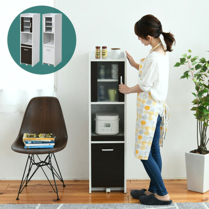 楽天市場】すきま収納 スリム 隙間収納 幅30 高さ124 キッチン レンジ 
