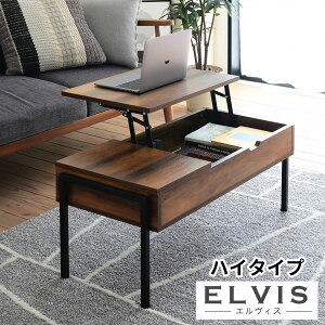 e[u ~  teBO nC^Cv C_XgA 94.5 e[N Z^[e[u [e[u tgAbve[u ubN elvis KKS-0023