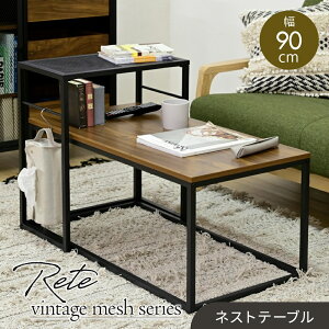 [e[u Zbg lXge[u  Z^[e[u 90 ؐ ACA bV 2Zbg Z^[e[u l炵 WFCPCv TRT-0003