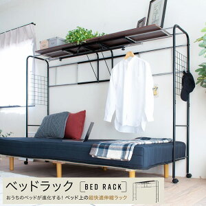 xbhp nK[ bN xbh I [ LX^[t Lk I s40cm 149cm ubN _[NuE nK[bN [t ߗ X`[ UNI-0001