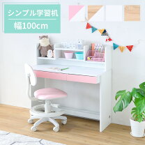 楽天市場】マリオ グッズ（学習机｜子供部屋用インテリア・寝具・収納 
