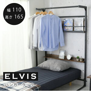 yԌZ[zxbh [ bN nK[bNȃXy[X xbhbN 110.5 s60 165 nK[bN t ؐ pCv ȃXy[X Vv It  uE