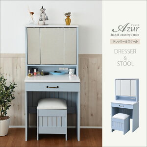 hbT[ Xc[t RZgt  Oʋ 130 ϑ CN |֎q  CeA AeB[N t`VbN t`i` Vr[VbN FFC-0004