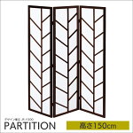 �ѡ��ơ������ѡ��ƥ�������Ω3Ϣ�ֻ��ڤ��ܱ������ڤ��Ω�ޤꤿ�����ޤ�����޾�����Ω���״����ʴ��ܾ�����ӥ󥰥��ե���Ź�ޥ֥饦��JP-Y300-3(BR)