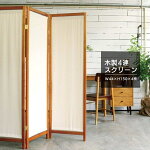 ���������������꡼������4Ϣ�ѡ��ơ������ѡ��ƥ�������Ω�ܱ����ֻ��ڤ��ޤ�����޾����ޤꤿ���߼�Ǽ����ץ��̲���ӥ󥰼����ѥ��ե���Ź�ޥ֥饦��HT-4(BR)