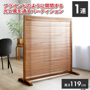 y@l̂ݖzzp[e[V ՗ 1A 120cm 120cm ؐ VR  uE _ a gȒP y ^  rO ItBX Ԏd؂ ډB ʋC fUC 