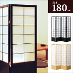 ������Ω4Ϣ�⤵180cm�ѡ��ơ������ѡ��ƥ������ֻ��ڤꥹ���꡼���ܱ�����ӥ󥰥��ե����¼�ŷ�������������ʥ֥�å��ʥ�����JP-S180-4