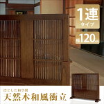 ������Ω1Ϣ��120cm�⤵100cm�¼��ѡ��ơ������ѡ��ƥ������ֻ��ڤ��Ω�ܱ���ŷ�����������ذ���Ź�����¼����ե���Ź�޲ȶ�JP-T1200