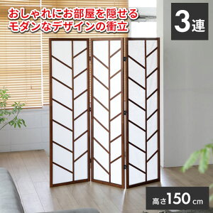 yԌZ[zy@l̂ݖzzp[e[V 3A 150 ՗  p[eBV Ԏd؂ ډB d؂ ՗ ܂肽 ܂ ܏ gsv i ԐڏƖ r