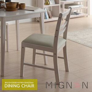 _CjO`FA fXN`FA `FA ֎q  hbT[ Jg[ VR ؐ 킢  e[N ݑΖ MIGNON-C41