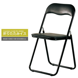 pCv֎q ܂肽 ʍ46 tH[fBO`FA cCX ֎q ~[eBO`FA  `FA V_[ [ X`[t[ ItBX ~[eBO c wZ ubN 