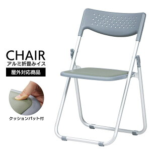 pCv ܂݃CX NbVpbht ܂肽݃CX ֎q  `FA `FA[ A~ [ ܏ ܂ Ɩp ItBX JV c X Z~i[ O Cxg O[ AFC-2AP