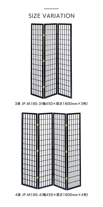 楽天市場】【法人のみ送料無料】パーテーション 衝立 4連 高さ180 自立 