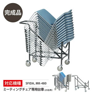  Ɩp 25p LX^[ ~[eBO`FA [ ^ ύڎ ֎q  ItBX Ƌ Y { MAC-25