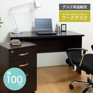 fXN 100 s60 ؐ ItBX p\RfXN pcfXN ItBXfXN Ƒ  ׋ Ǐ fXN[N z  RZg Vv _[NuE WDS-ME100DBR