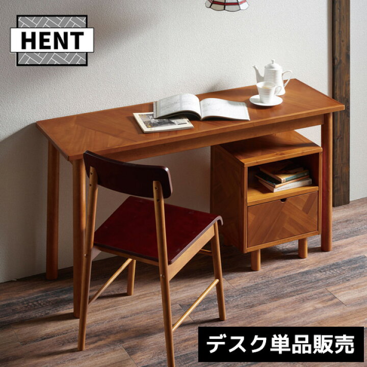 楽天市場】ロングデスク 幅130cm 天然木 ラバーウッド 北欧風 