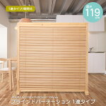 ����̵���֥饤��ɳ��ļ���Ω1Ϣ�ֻ��ڤ�ѡ��ơ������ѡ��ƥ�����󥹥��꡼������ŷ���ڴ�ñ��Ω�����ѥ��ե���Ź�ޥʥ�����JP-LB1(NA)