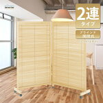 ��Ω2Ϣ�⤵155cm�֥饤��ɥѡ��ơ������ѡ��ƥ�����󥹥��꡼��ֻ��ڤ곫�ļ��޾����ޤ�����ޤꤿ���ߴ�ñ��Ω����ŷ���ڥ�ӥ󥰥��å��󸼴إ���ȥ�󥹥��ե���Ź�ޥ���ѥ��ȥʥ�����JP-LB2(NA)