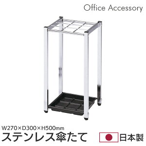 �P���� �R���p�N�g �Ɩ��p �I�t�B�X ��27 �P���� �P �A���u�����X�^���h ���C�����b�N ���b�N ���[ ���� �G���g�����X �X�e�����X ���Y ���{�� KS-27S