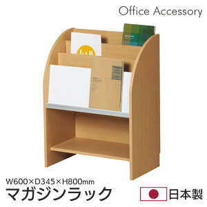 }KWbN 600mm }KWX^h ubNbN { J^O bN [ ItBX GgX  ҍ ؐ Y { PLK-11