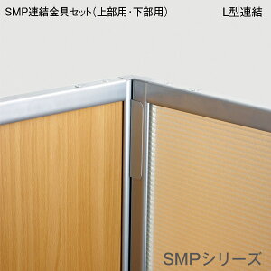 L^A SMPAZbg 㕔p p IvV A ʔ SMP-LJ