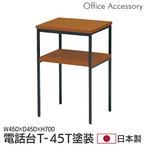 db 45cm FAX t@bNX bN rack [  ItBX GgX  c { Ɩp Vv T-45Th(`[N)