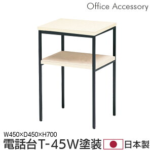 db ItBX Y 45 FAX bN Vv t@bNX [  GgX {  c Ɩp T-45Wh(AC{[)