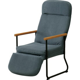 リクライニングチェア 一人用 フットレスト付き おしゃれ パーソナルチェア 高座椅子 コーデュロイ ポケットコイル 北欧 椅子 いす イス チェア ダイニング ENKEL-2