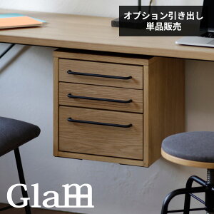 y|Cg10{z IvVo 30.5×s38.5×34.5cm [I  Vv GLM-OH-S