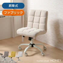 楽天市場】デスク用チェア（ブランド（インテリア）弘益・アームレスト 