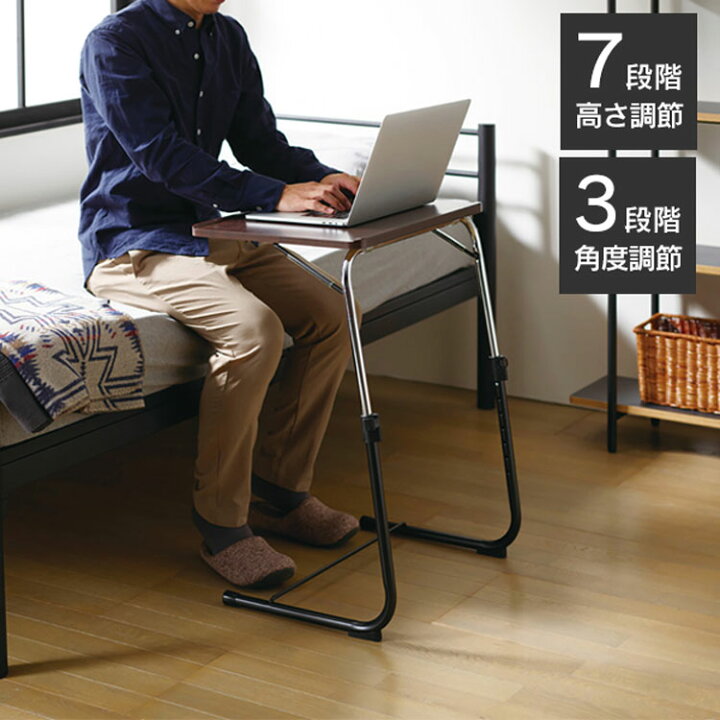 楽天市場】【送料無料】 サイドテーブル 折りたたみ テーブル 