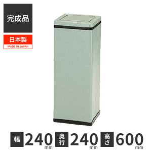�_�X�g�{�b�N�X 20L �S�~�� ���{�� ���Y �����i �X�� �I�t�B�X ������ �O���[�� DB-1(GR)