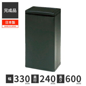 _Xg{bNX 45L S~ { Y i X ItBX  ubN  DB-2(BK)