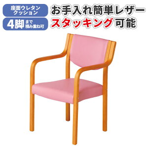 _CjO`FA I| It `FA X^bLO`FA ֎q  r[ ItBX { HX Ɩp X^bLO [ sN MC-510NA(PK)