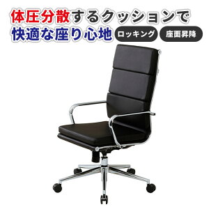 y@l̂ݖzz ItBX`FA GO[NeBu fXN`FA pc`FA p\R`FA ~[eBO`FA  c  v U[ Ɩp  ubN PLC-110H
