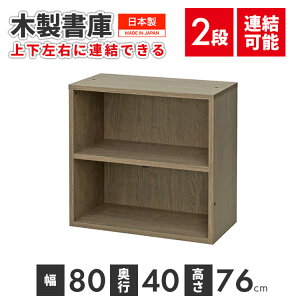 ؐ 2i { Y A4t@C[ I {I I[vbN bN [ ItBX  WS-2