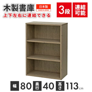 ؐ 3i { Y A4t@C[ I {I I[vbN bN [ ItBX  WS-3