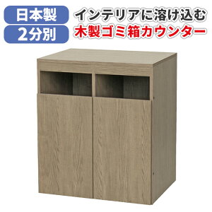 y@l̂ݖzz ؐS~JE^[ S~2t { Y S~ _Xg{bNX S~ ItBX  WS-GC