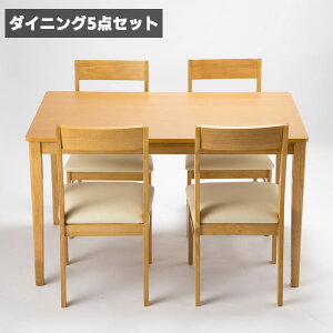 _CjOe[uZbg 4l| 120 120cm e[u _CjO Zbg PC e[N _CjO`FA He[u He[u l炵 RpNg { ؐ i` A[