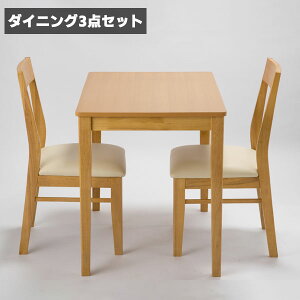 _CjOe[uZbg 2l 90 90cm e[u _CjO Zbg PC e[N _CjO`FA He[u He[u l炵 RpNg { ؐ i` A[h90